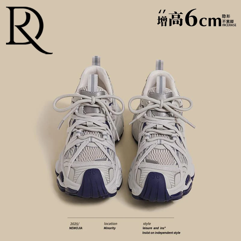 【明星同款】小众百搭！网面厚底老爹鞋女2025春秋增高透气运动休闲