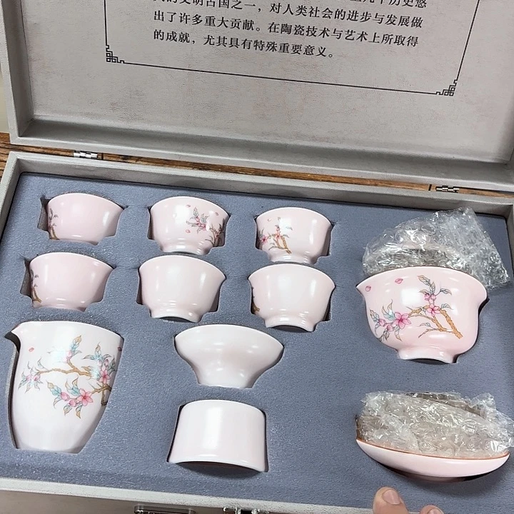 孤品茶具套装等。