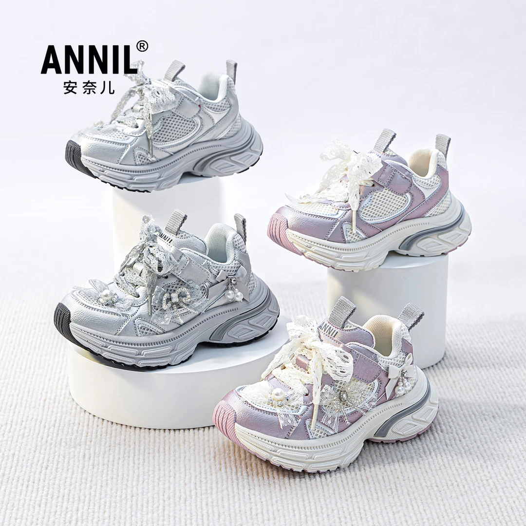ANNIL/安奈儿学院风软底运动鞋耐磨秋季透气厚底春季网鞋女童鞋