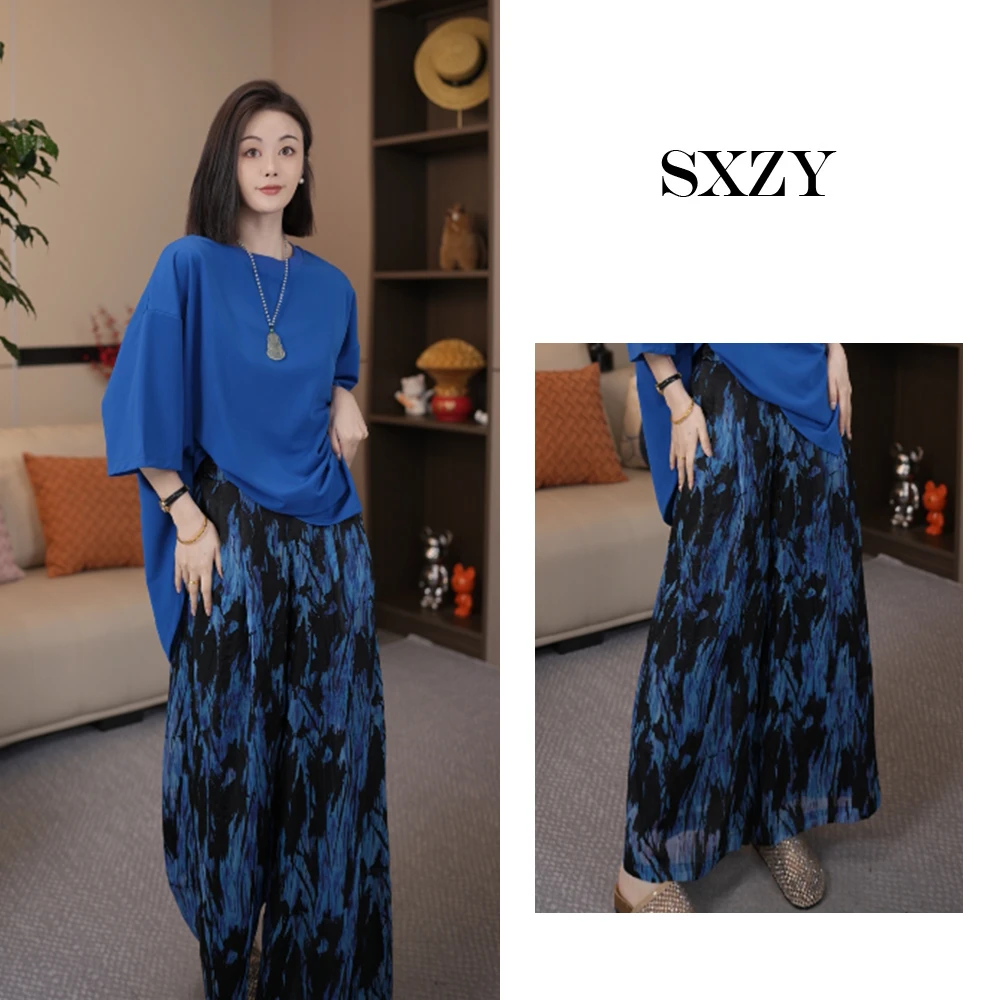 ‘SXZY’【墨染天青】春夏简约高级百搭显瘦时尚裤裙