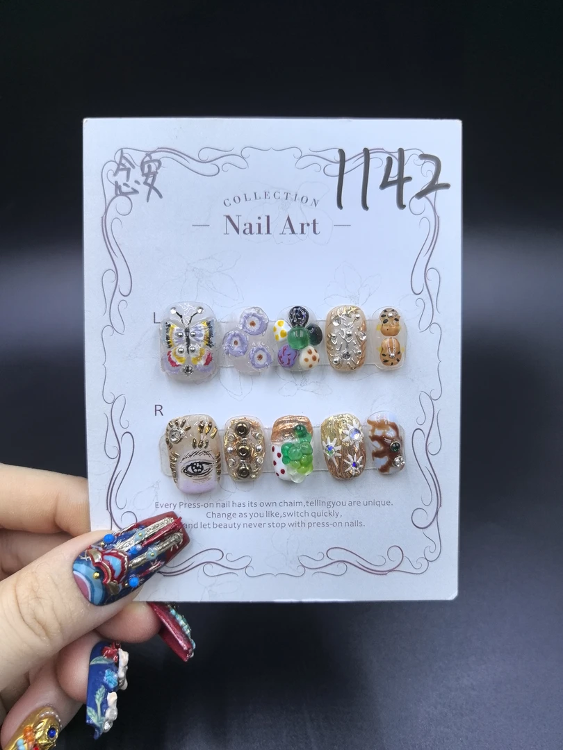 安夏 念安 瘦瘦甲 纯手工穿戴甲10片