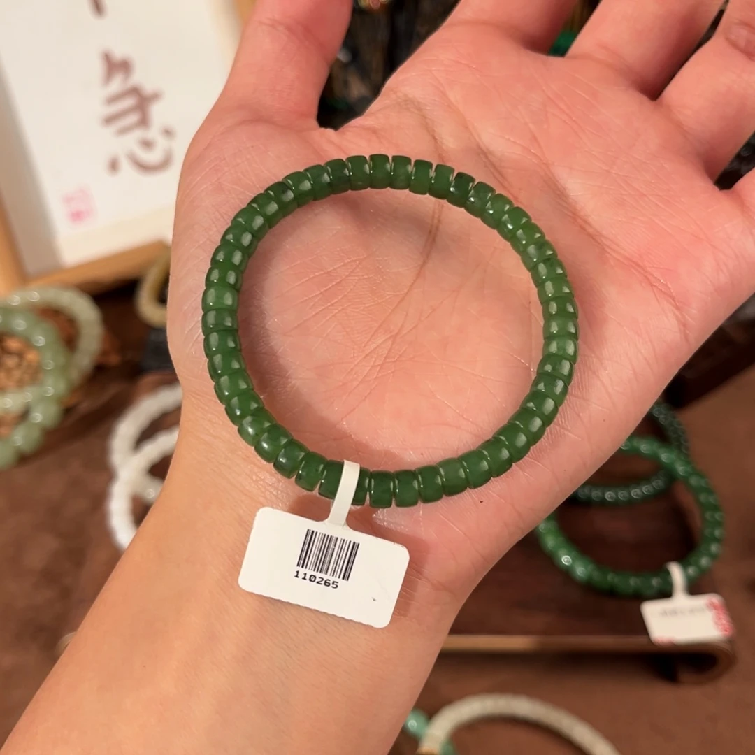 未镶嵌和田玉笔搁