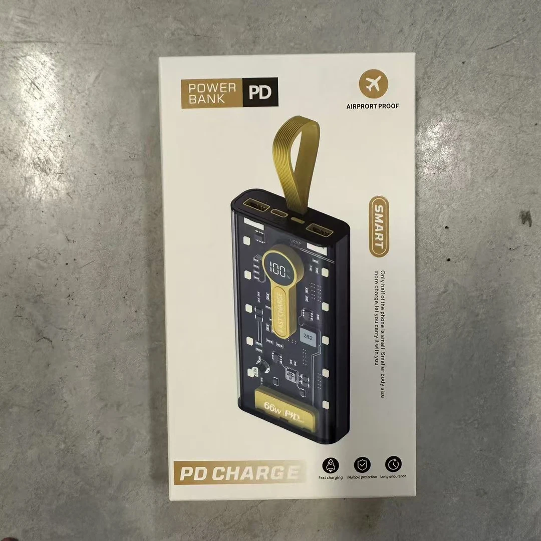 【JY-3803】充电宝