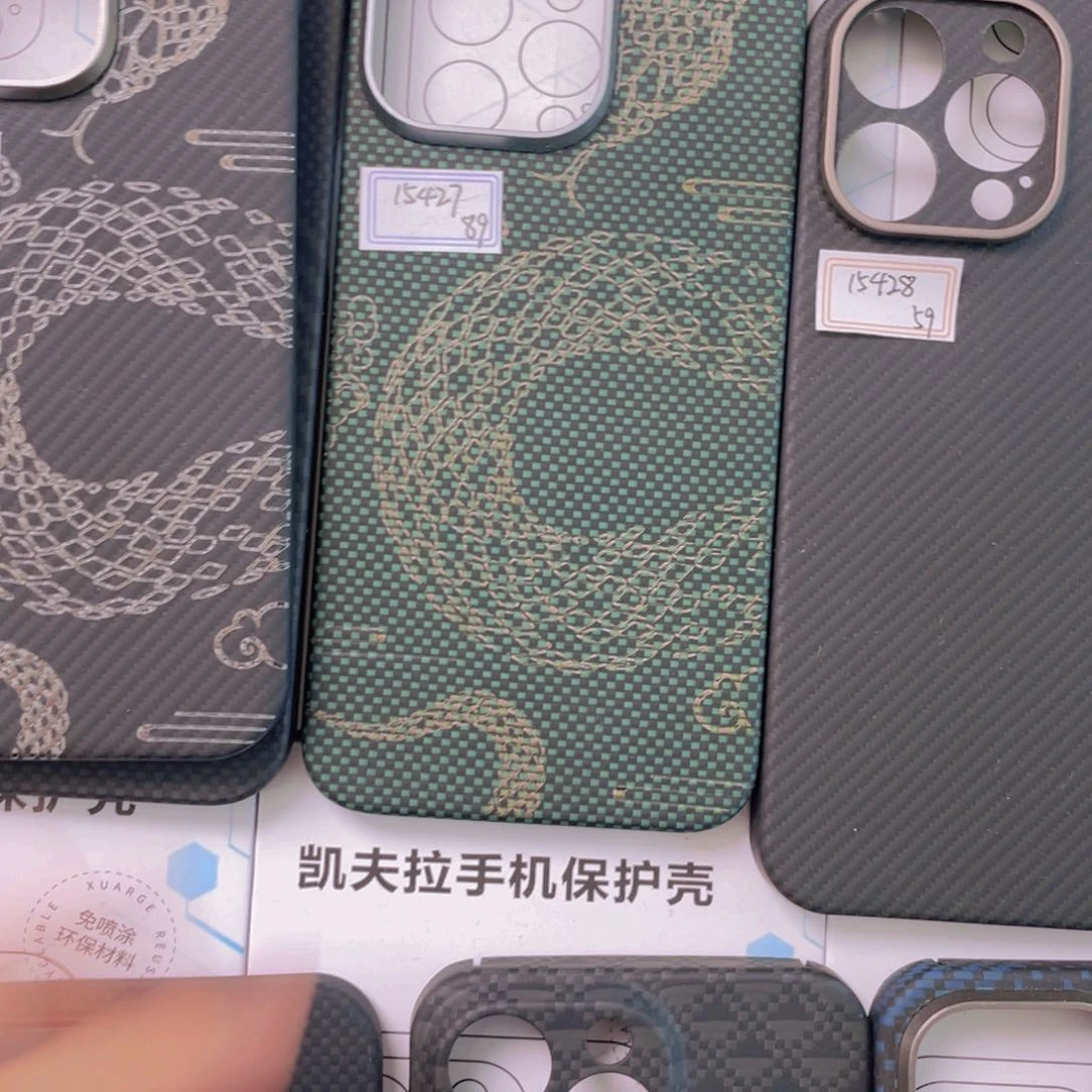 16promax 王子绿身高限定