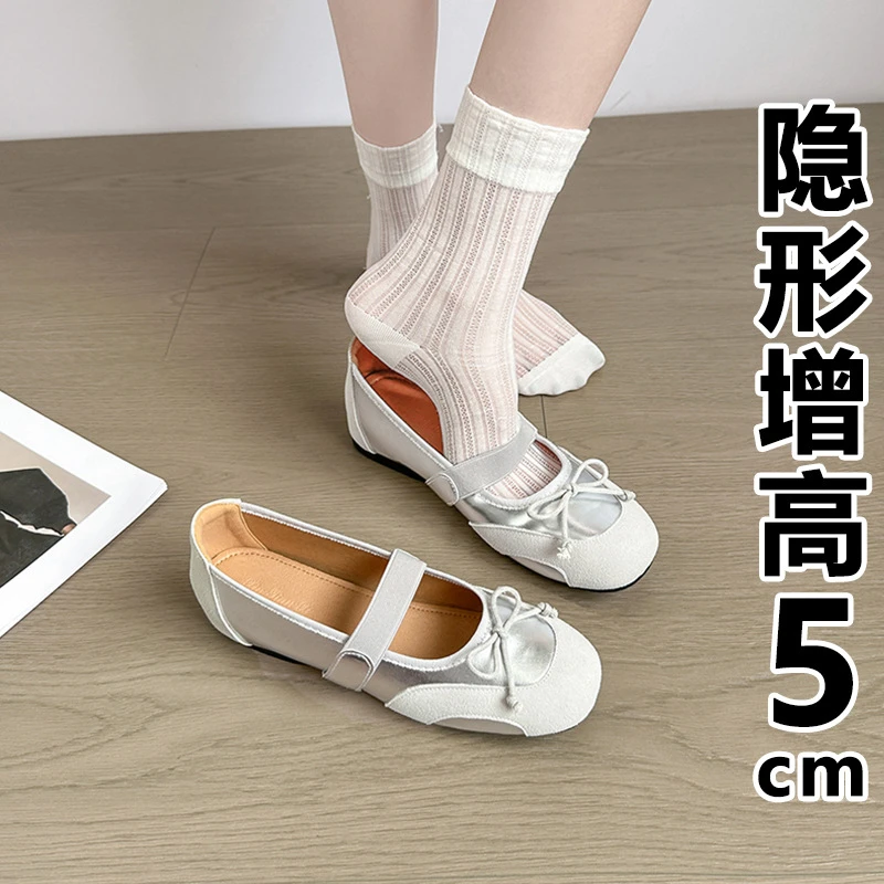 内增高5CM 真皮一字带单鞋女新款蝴蝶结小个子穆勒鞋玛丽珍鞋女