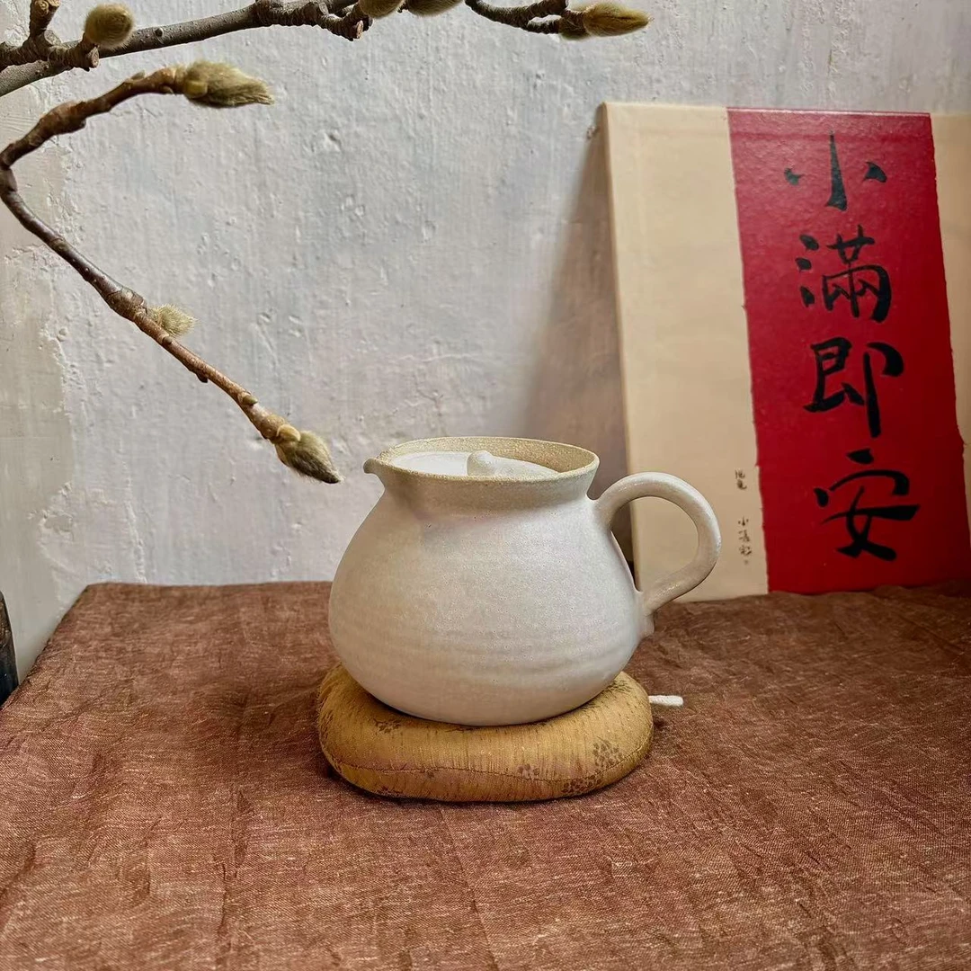 小喜宅 余白煮茶球球+布艺杯垫深色（满容500ml）