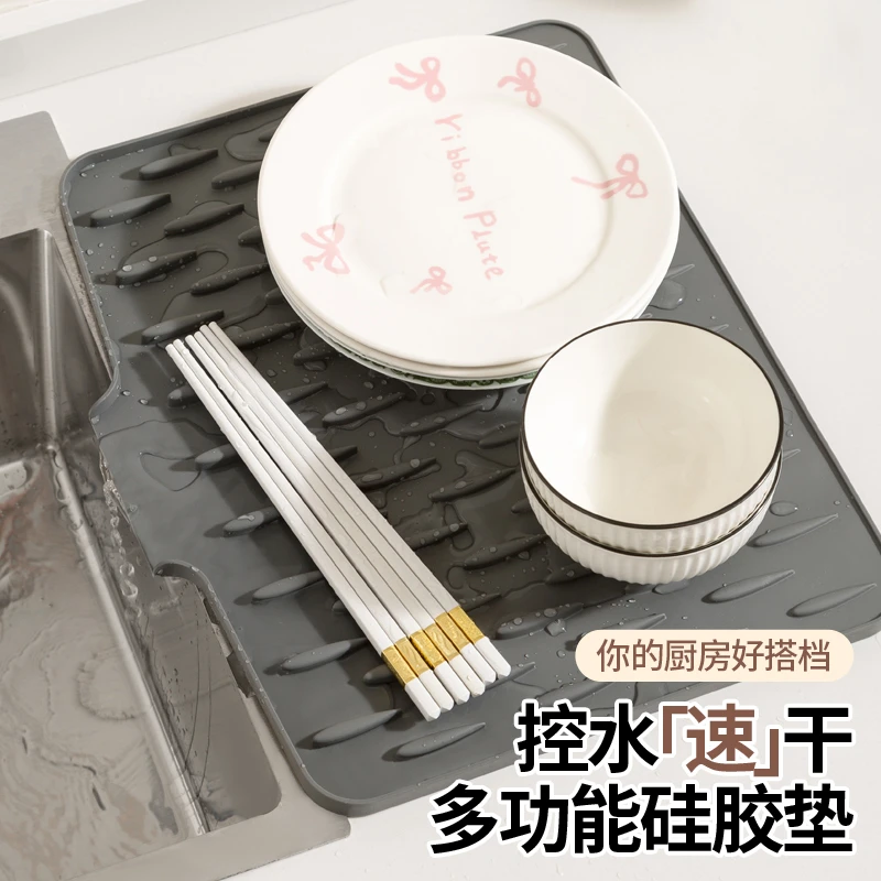 斜坡硅胶沥水垫子餐垫隔热垫厨房锅垫大号台面垫菜板防滑固定垫子
