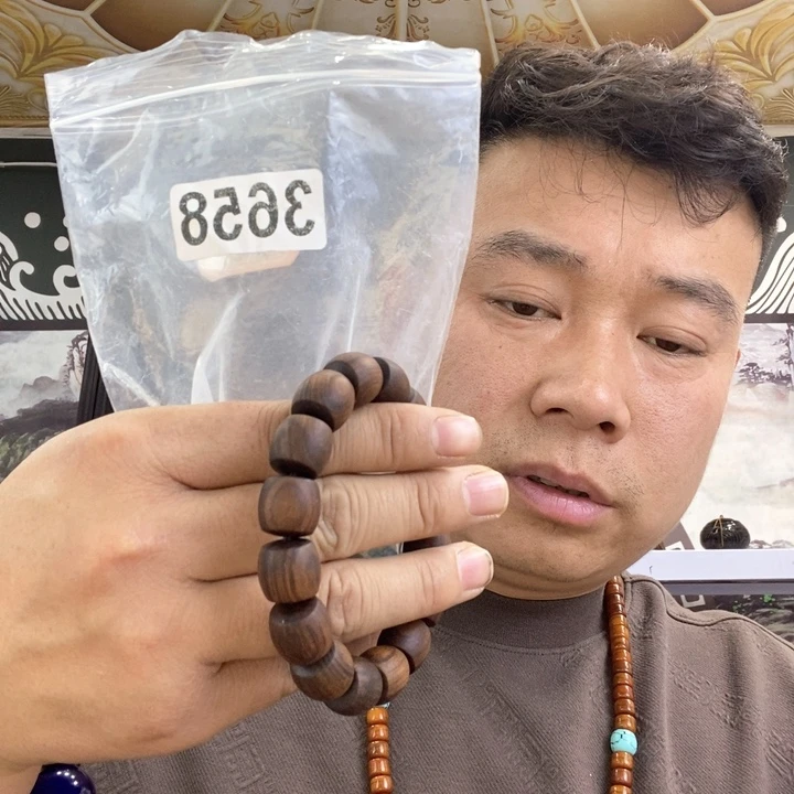 大果紫檀（缅甸花梨）3658