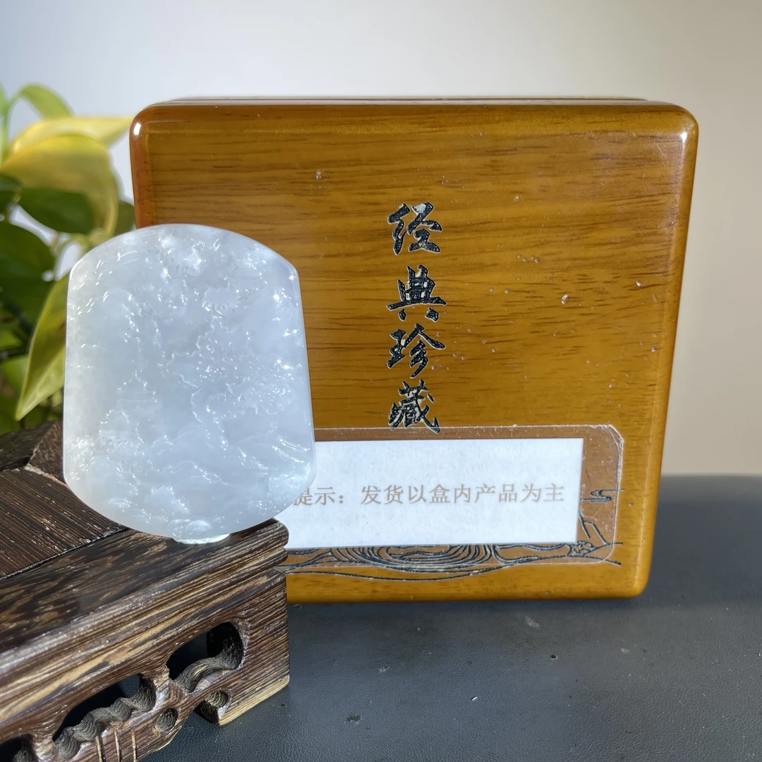 JCA08-522 H 天然缅甸A货翡翠(定金）