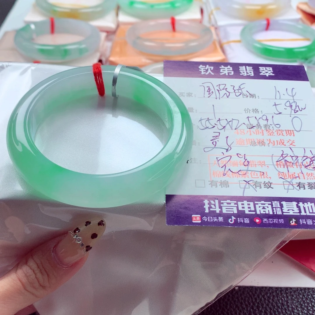 国***张翡翠未镶嵌手镯55.5 种水一致 冰甜阳绿种色兼备 灵