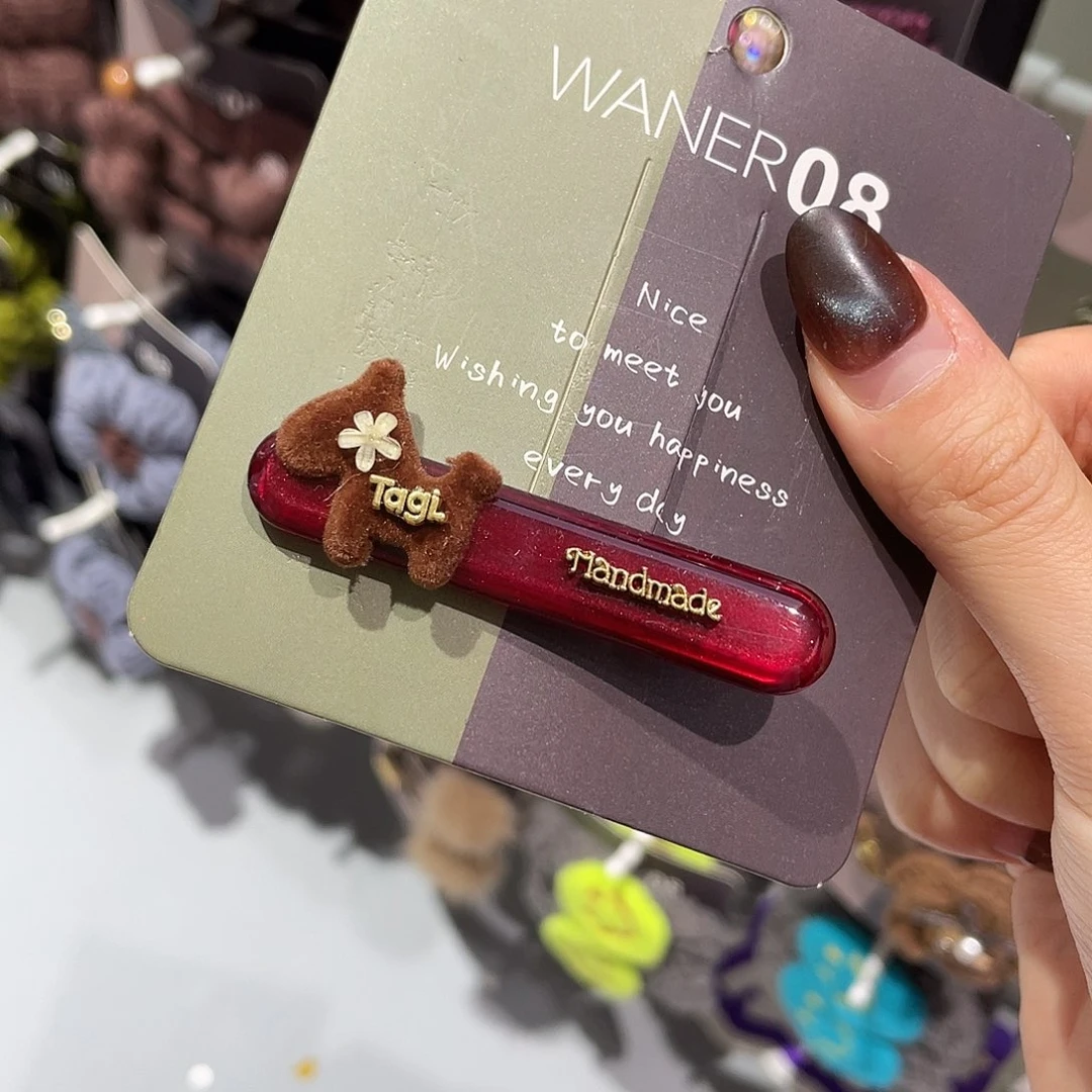 非金属红色小马鸭架一只