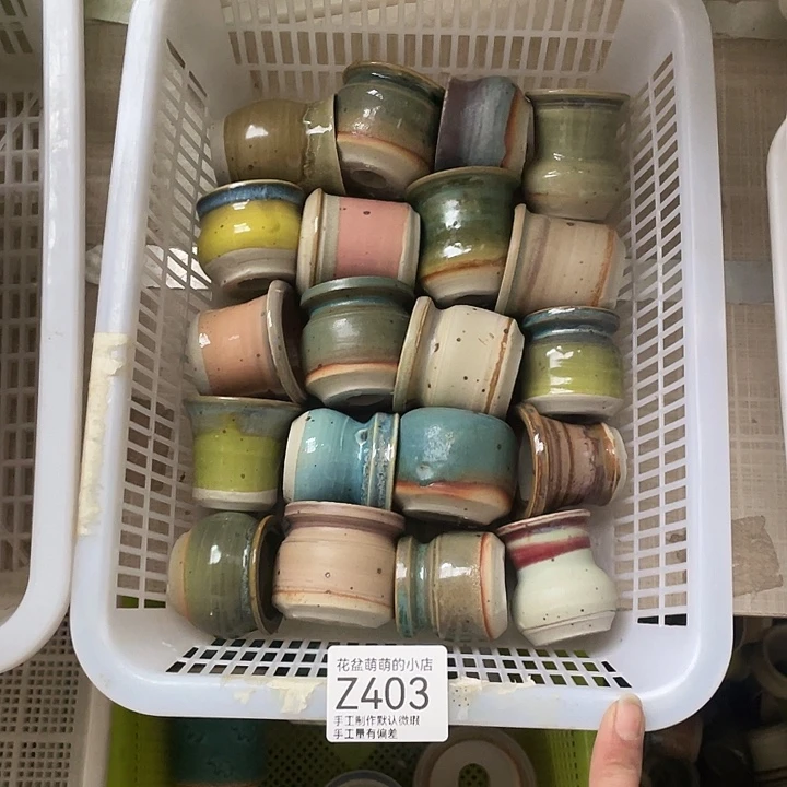 花盆紫砂403微瑕品口径3到4左右