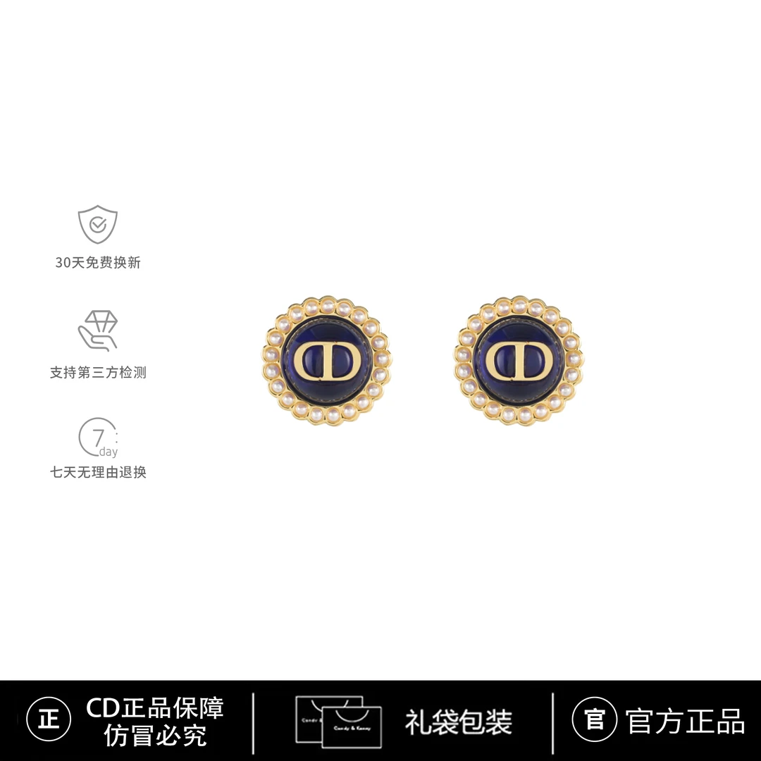 CD限定【Tdsfs】CNC精工 太阳花轻奢高定个性耳钉