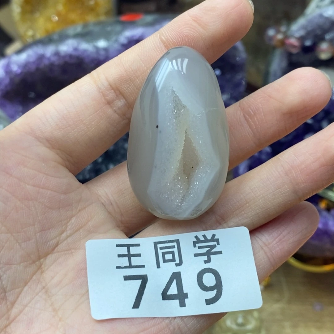 未镶嵌珠宝半成品水晶749