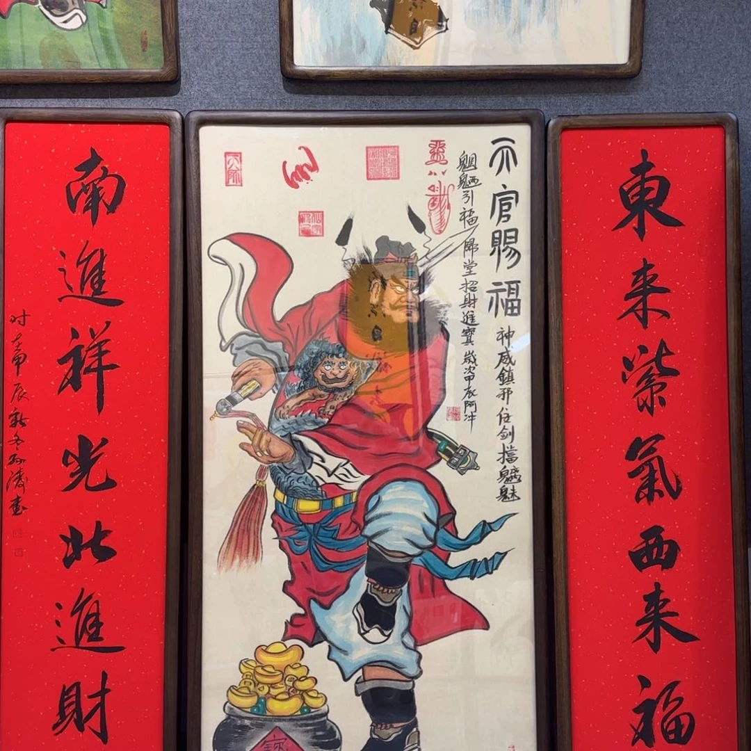 国画不**心阿冲的字画