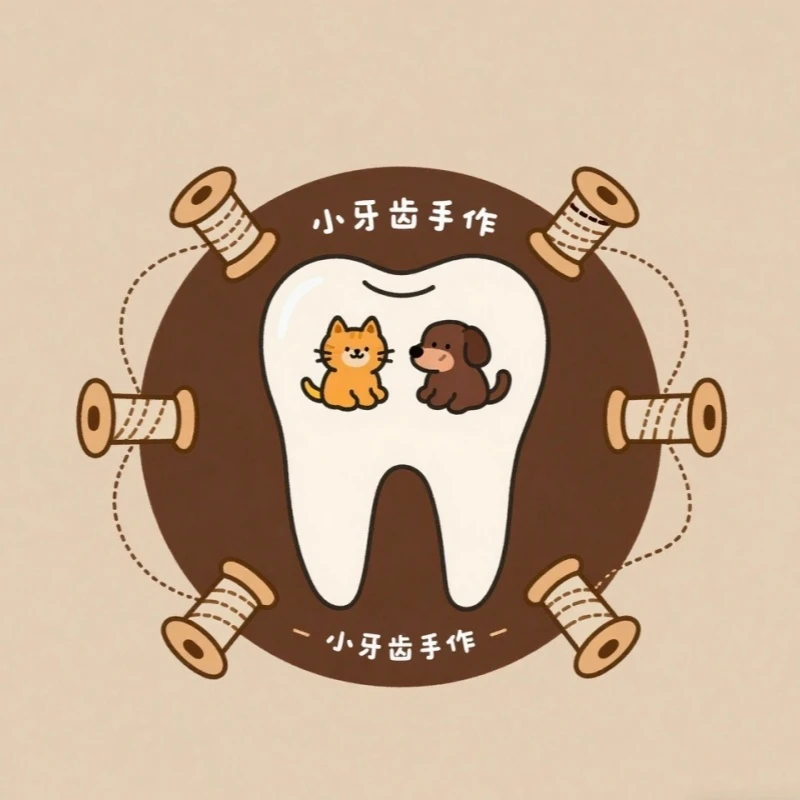 小牙齿原创手作宠物口水巾直播链接