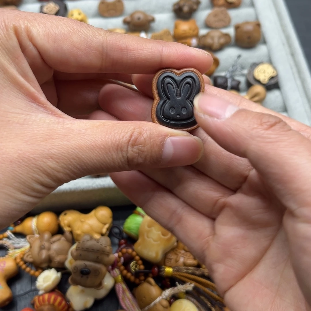 无事牌核桃木/黑胡桃（胡桃木）