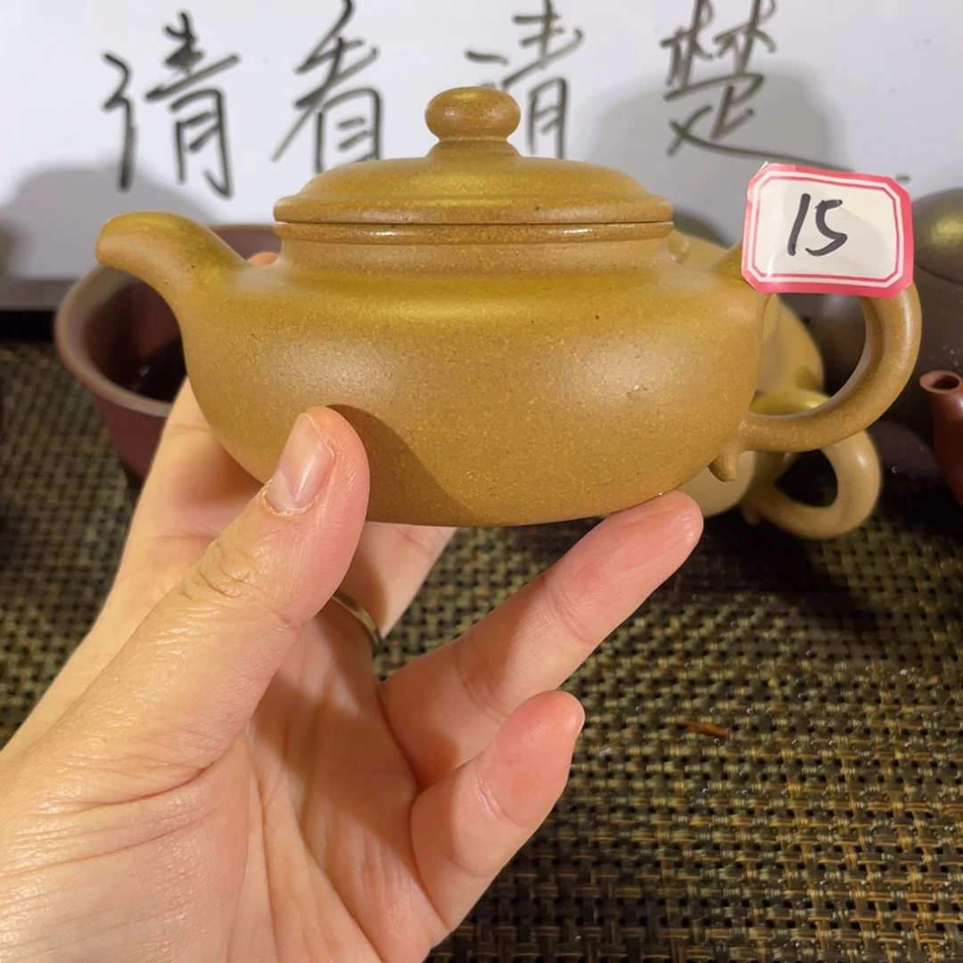 紫砂茶壶智****司仿古全手