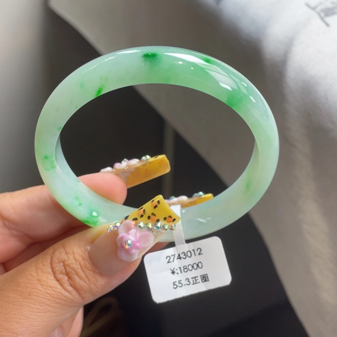 翡翠未镶嵌手镯回流）冰飘绿花正圈手镯，强烈推荐
