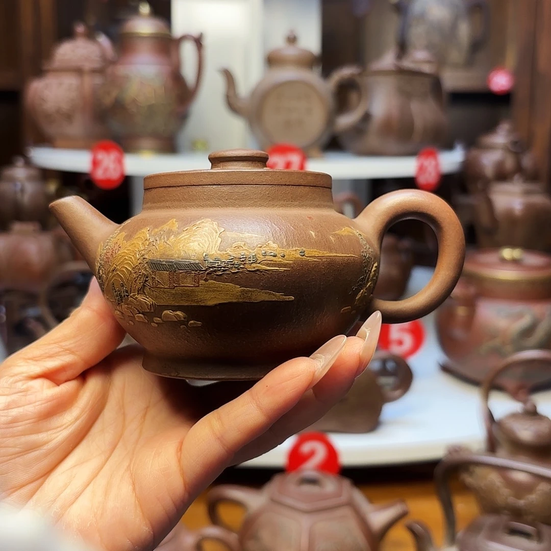 茶壶紫砂宜兴紫砂240