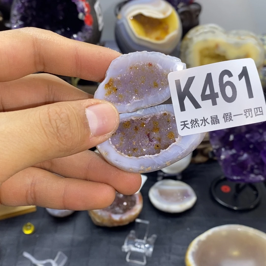 玛瑙/玉髓聚宝盆未镶嵌
