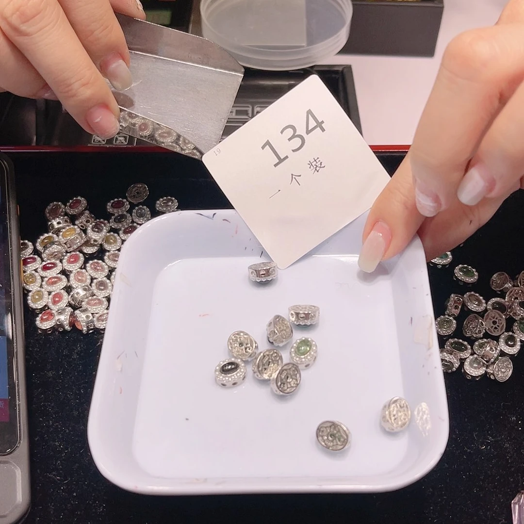 碧玺珠宝半成品银S925镶嵌134