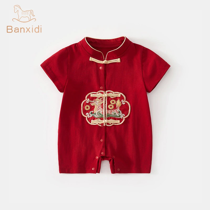 班喜迪婴儿衣服夏季薄款宝宝连体衣满月百天周岁礼服抓周哈衣爬服