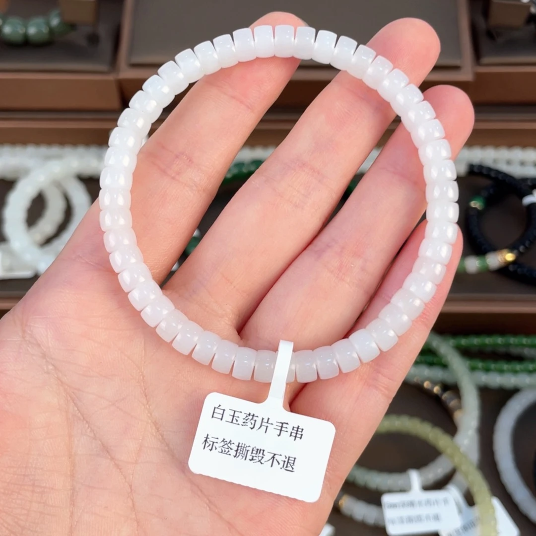 和田玉未镶嵌颈饰鲸*YH0002