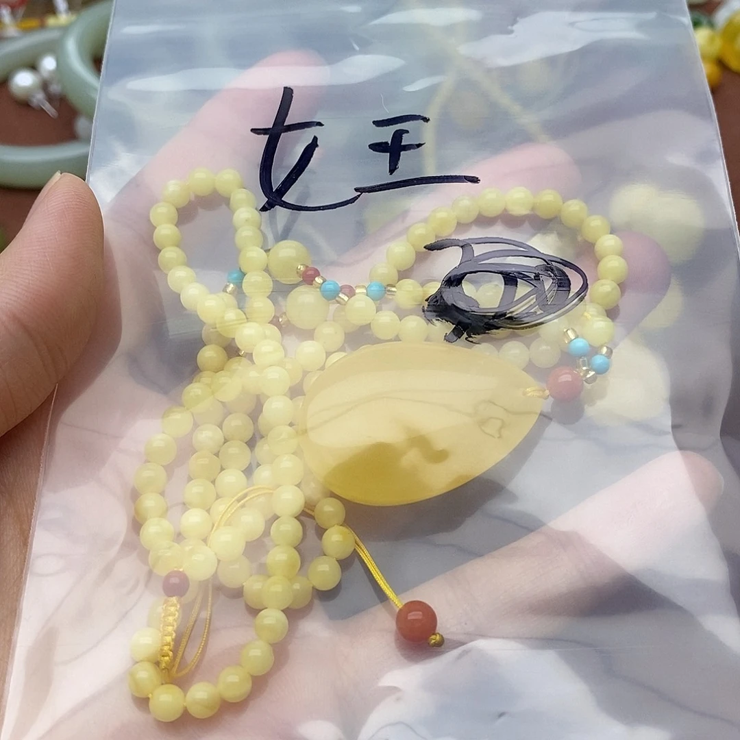 和田玉未镶嵌项链?****王