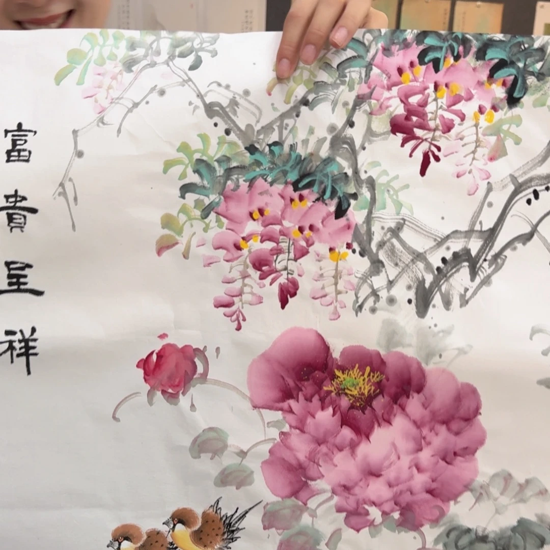 国画国画作品山水花鸟