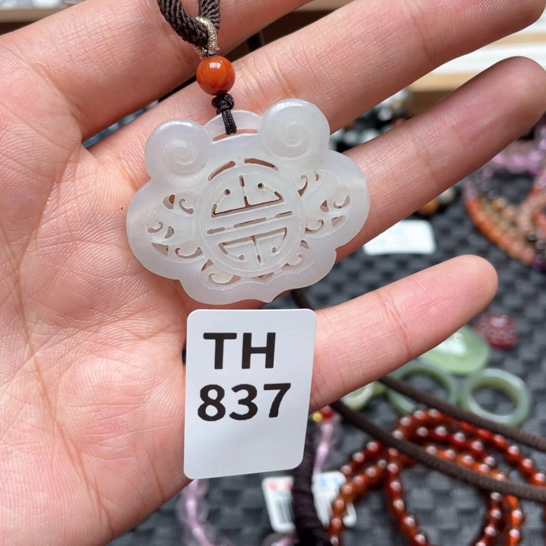 和田玉吊坠未镶嵌