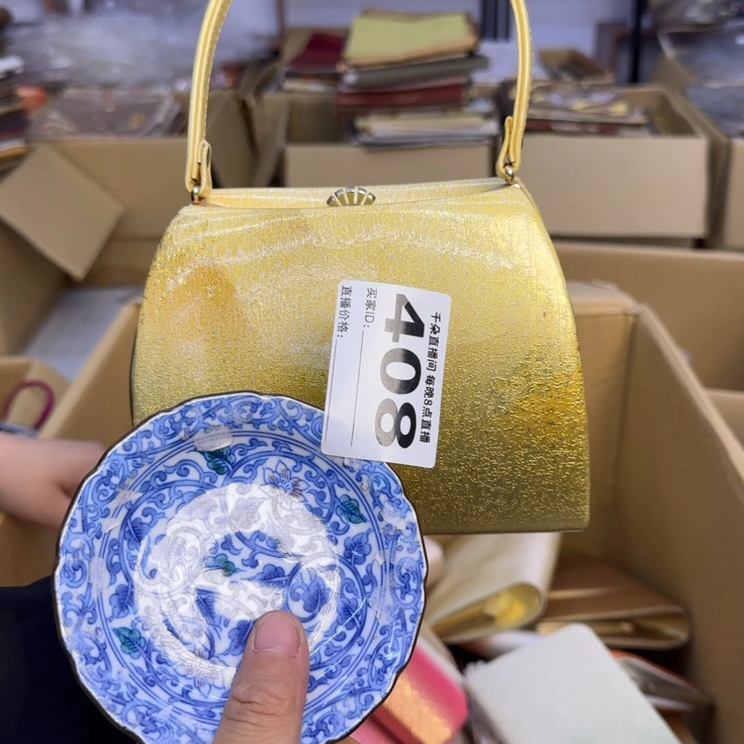 手工艺品琉璃云**里小雨
