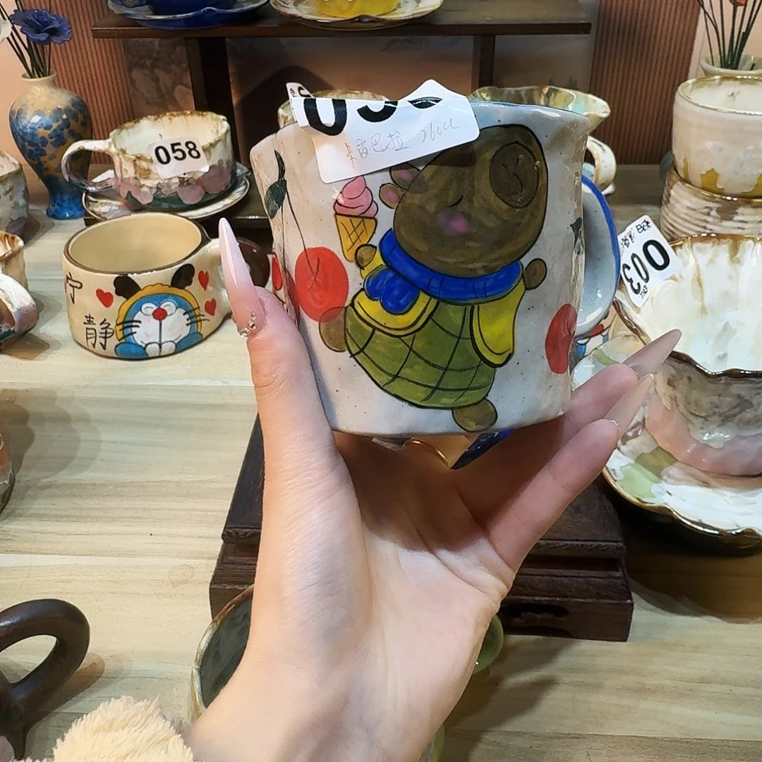 哈哈哈哈哈哈滚滚滚