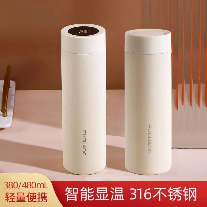 FAVMARTHA富光智能保温杯大容量男士女高档泡茶杯316L不锈钢便携