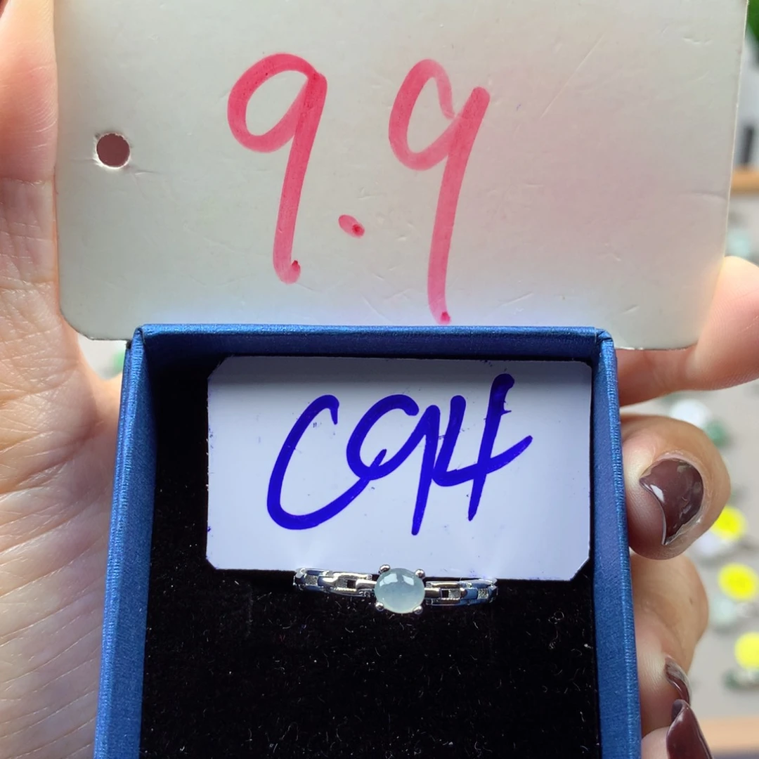 未镶嵌戒指翡翠缅甸翡翠戒指