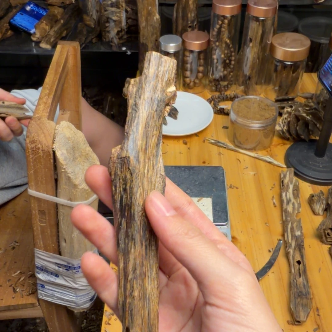 沉香沉香碎屑白棋17克