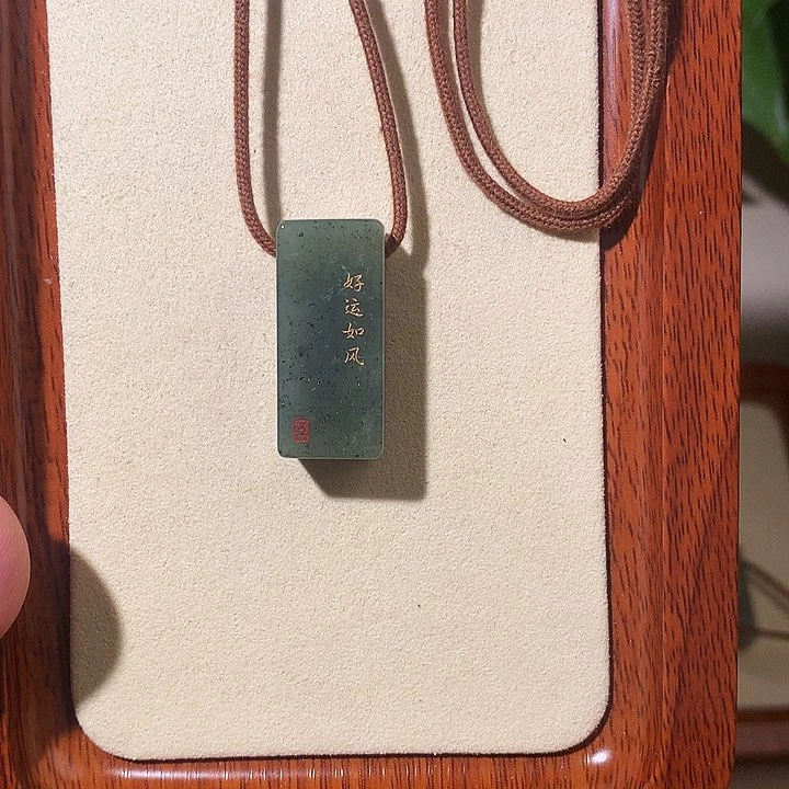 和田玉未镶嵌颈饰和田玉 016