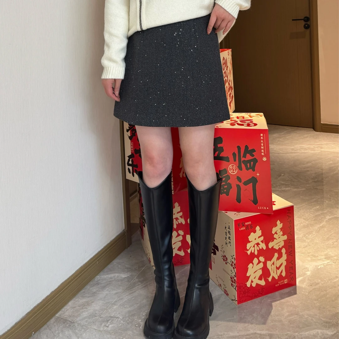 NANJIE/楠姐【角色卡】树皮皱烫金百搭亮闪闪半身裙XNS6210