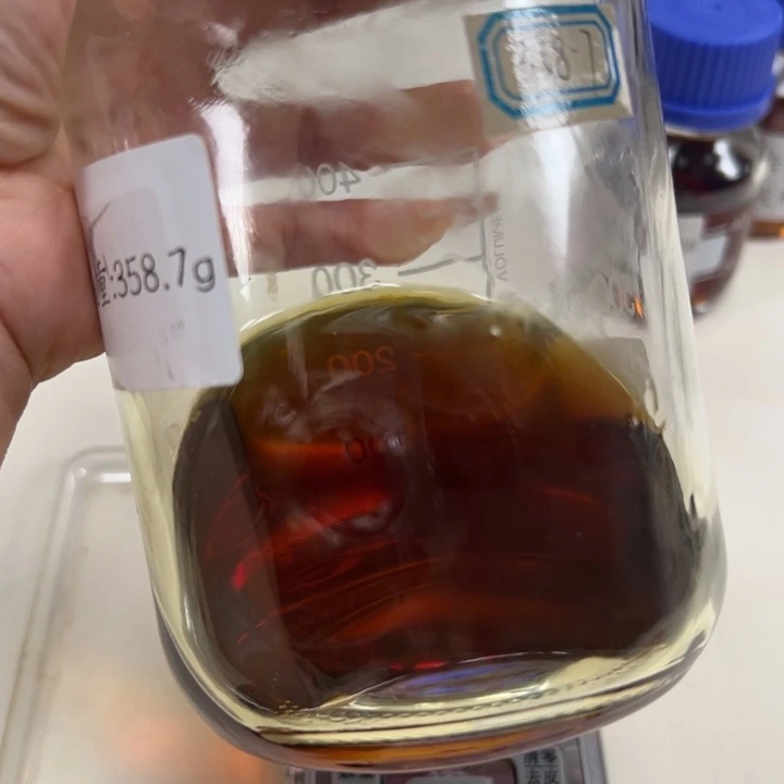 糖***༽沉香沉香精油精油