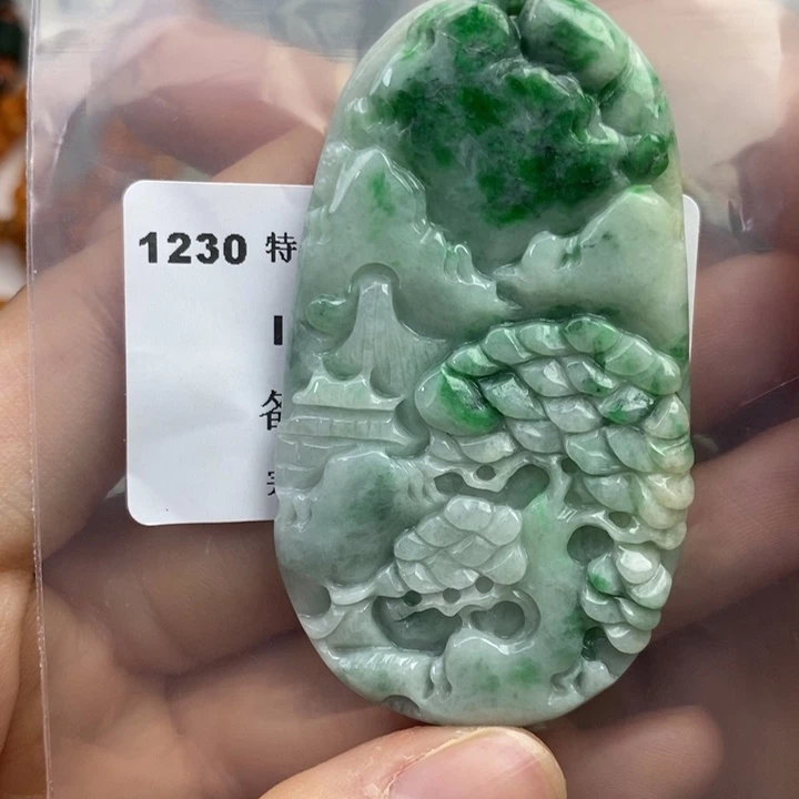 颈饰未镶嵌翡翠吊坠