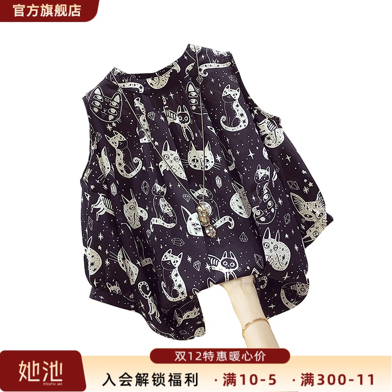 2025春夏新款女装时尚设计感露肩撞色印花宽松显瘦衬衫S12T8571CS