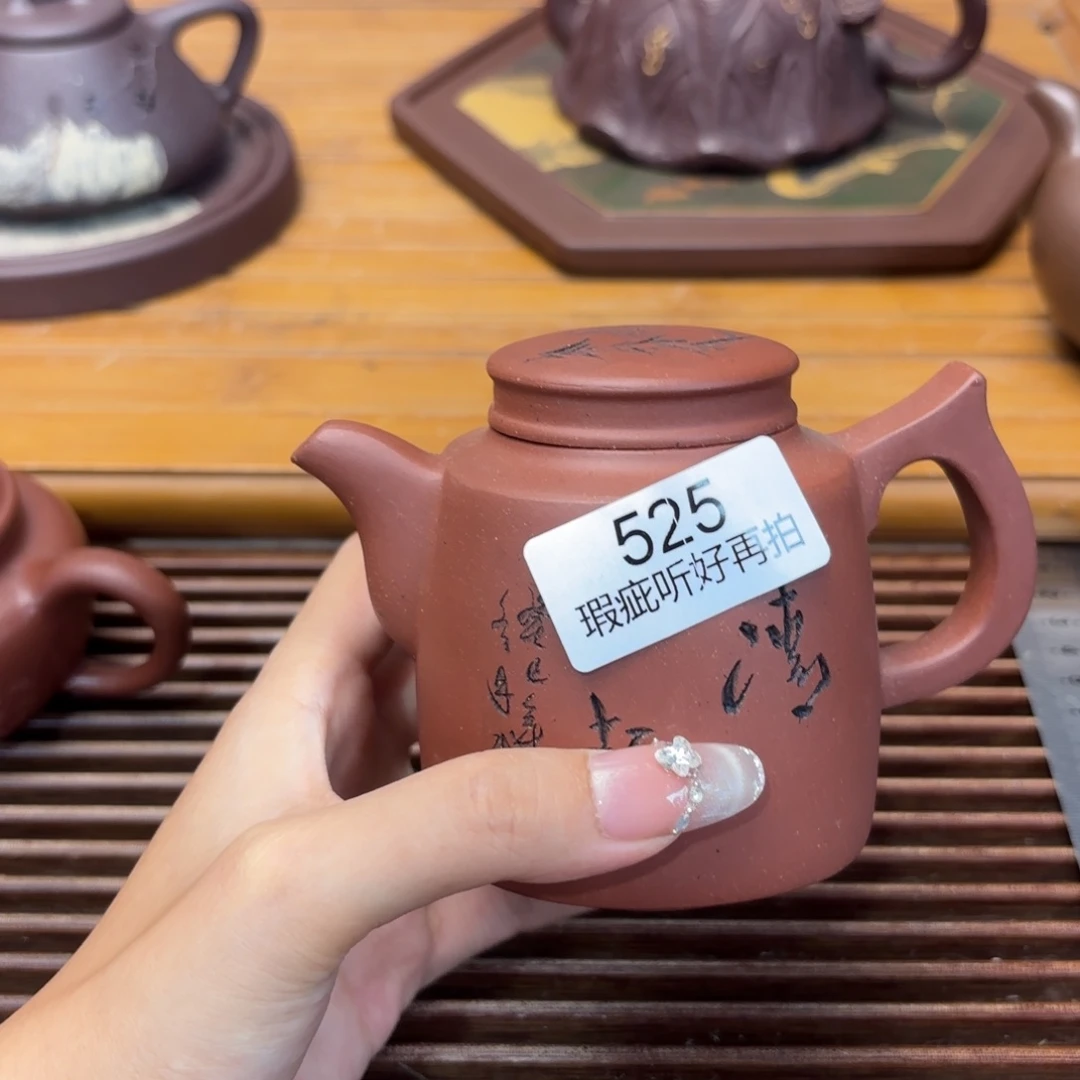 紫砂茶宠五号店专项