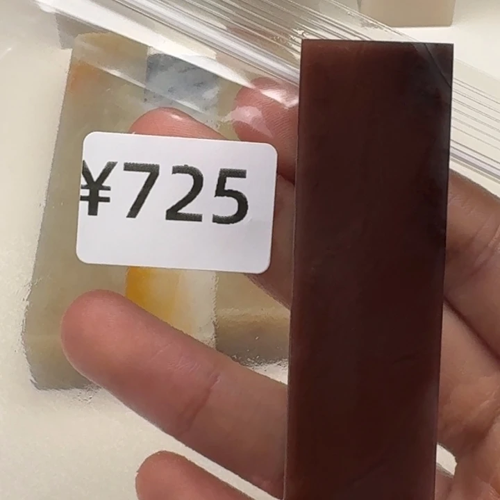 老挝石老*老挝 老挝 老挝
