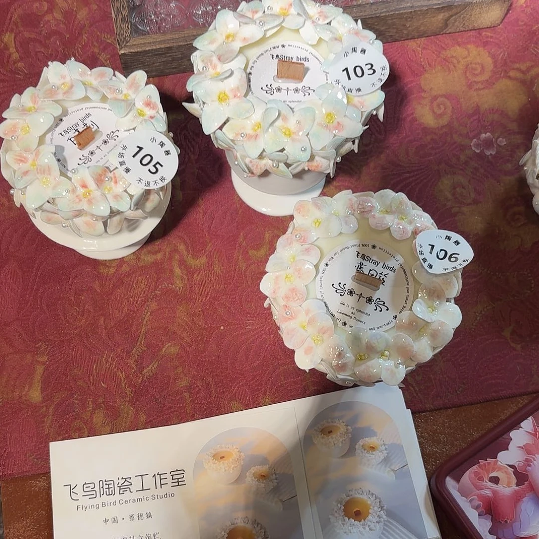 ʚ***ღ陶瓷啊啊啊啊啊啊啊啊啊啊