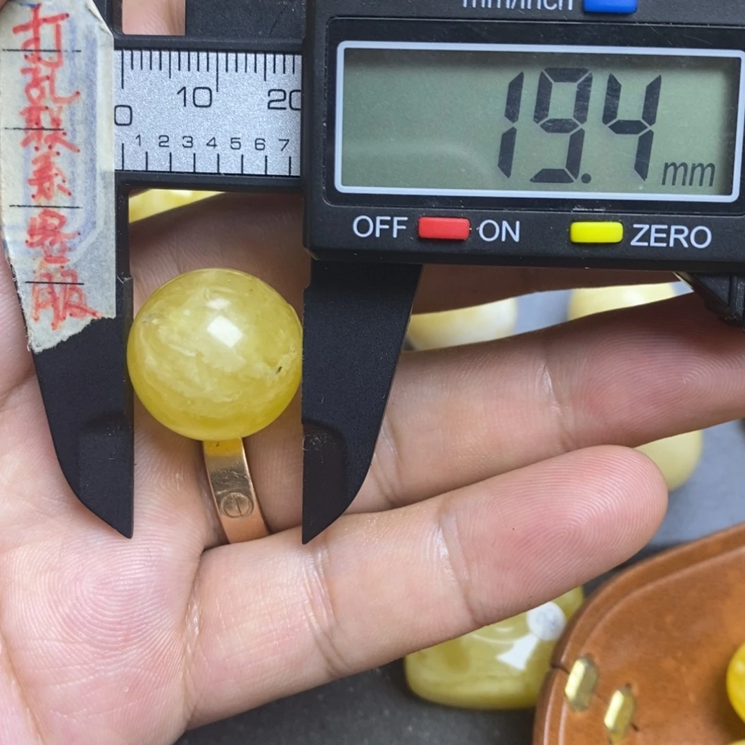 裸石蜜蜡未镶嵌19.4微瑕圆珠默认直发