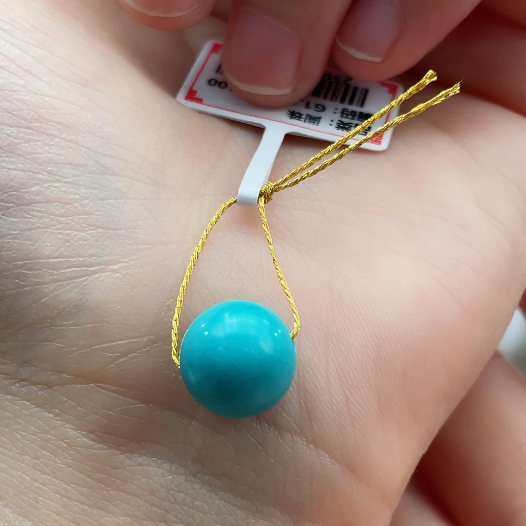 绿松石颈饰未镶嵌