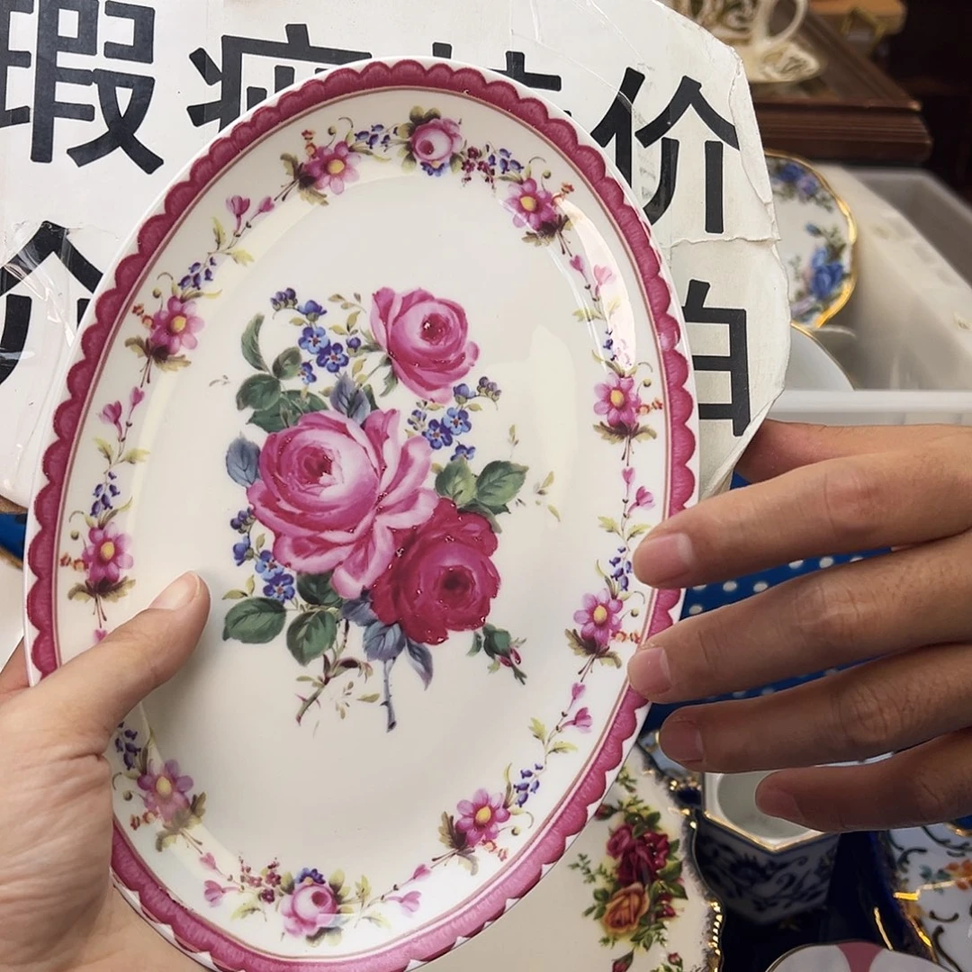 杯哈哈哈哈哈哈哈哈