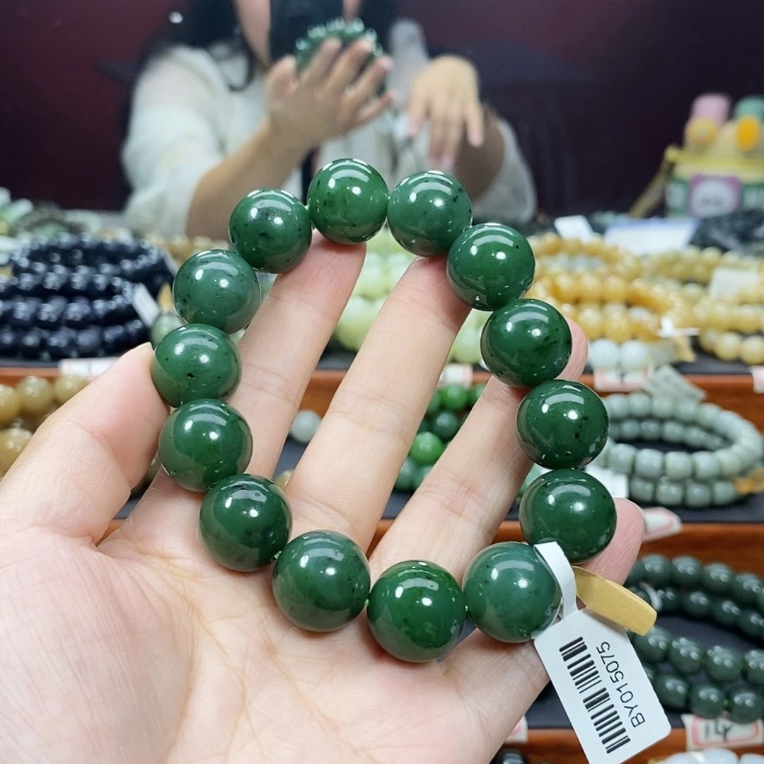 手链未镶嵌和田玉