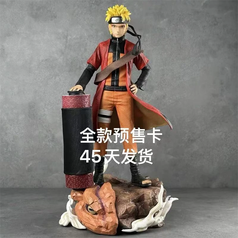 【全款卡片】火影忍者系列 地台卷轴鸣人 仙人模式鸣人