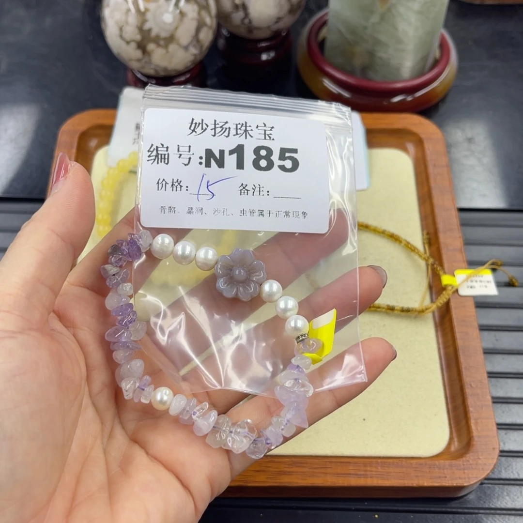 石英质玉默认有瑕合金用****1